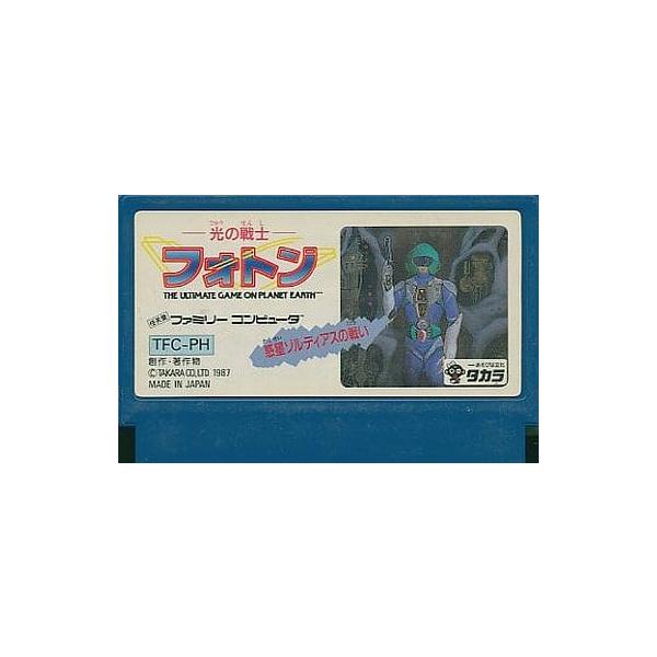 ファミコンソフト フォトン
