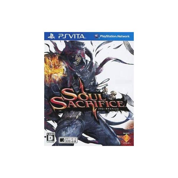 SOUL SACRIFICE 共闘ダブルパック ソニー・コンピュータエンタテインメント