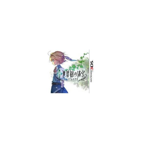 【送料無料】【中古】3DS 新・世界樹の迷宮 ミレニアムの少女