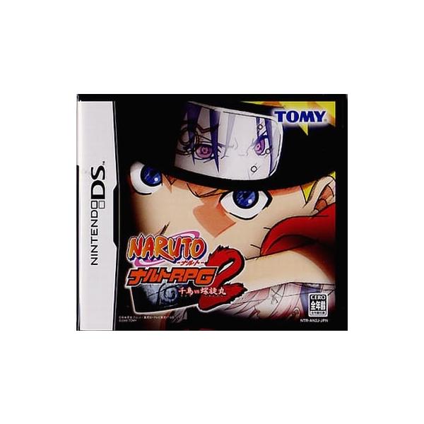 【送料無料】【中古】DS NARUTO-ナルト-ナルトRPG2 千鳥VS螺旋丸