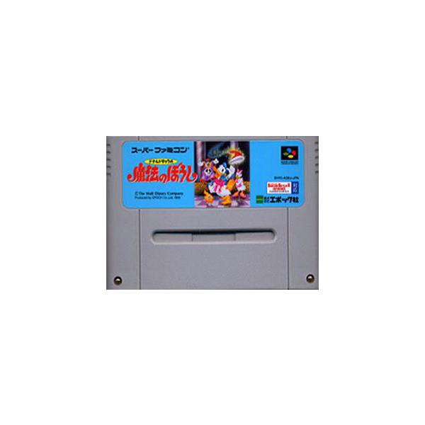 SFC スーパーファミコン ドナルドダックの魔法のぼうし