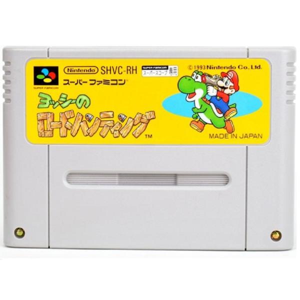 【送料無料】【中古】SFC スーパーファミコン ヨッシーのロードハンティング