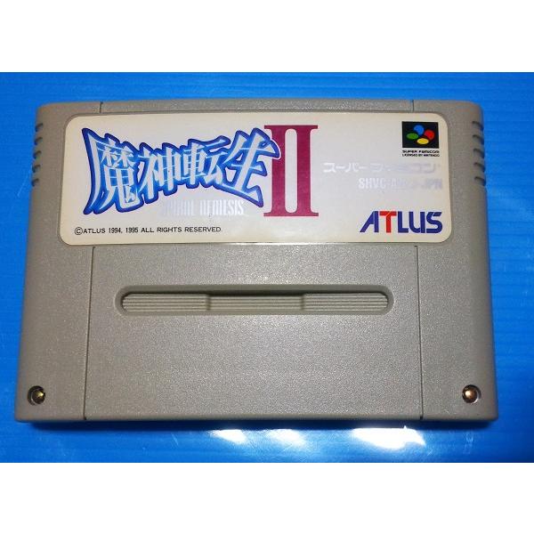 送料無料 中古 Sfc スーパーファミコン 魔神転生2スパイラルネメシス Ud 買取ヒーローズ1号店 通販 Yahoo ショッピング