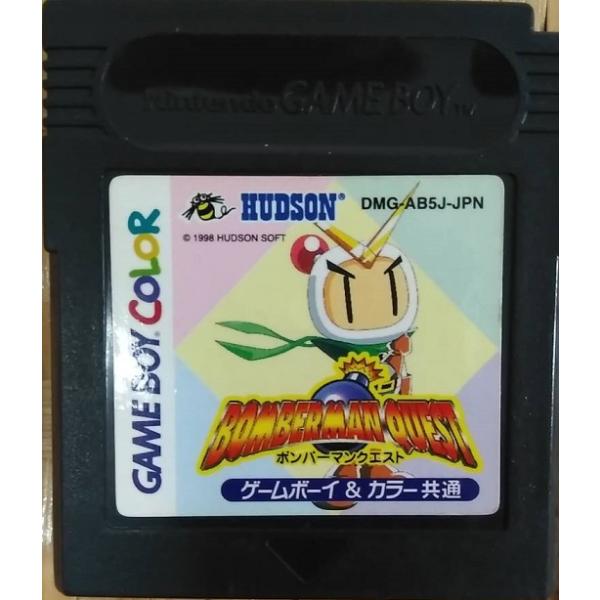 【送料無料】【中古】GB 任天堂 ゲームボーイ ボンバーマンクエスト