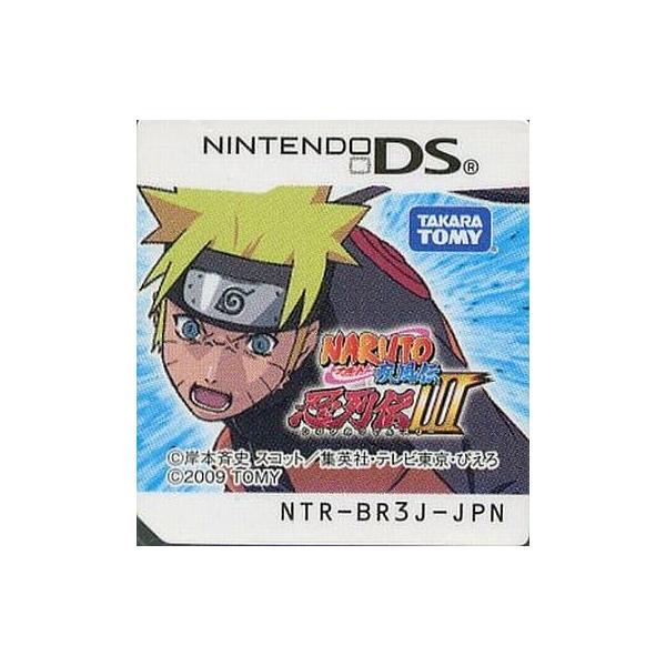 『中古即納』{NDS} NARUTO-ナルト- 疾風伝 忍列伝III タカラトミー