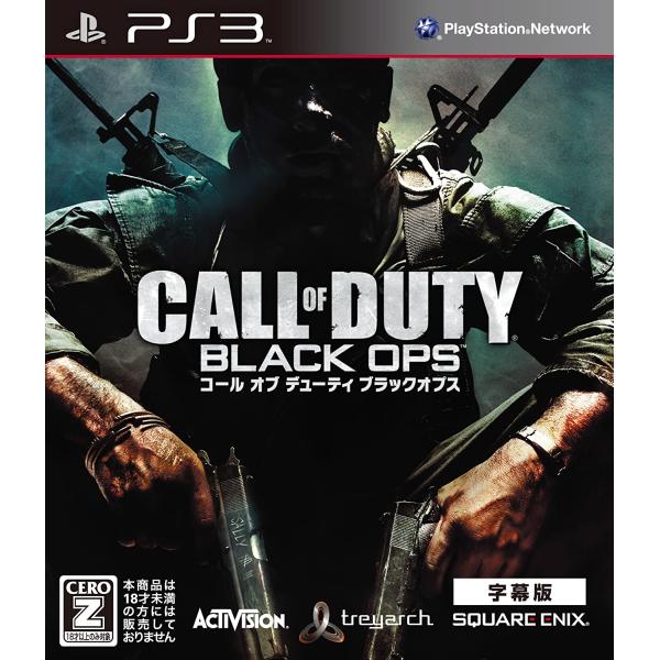 【送料無料】【中古】PS3 プレイステーション3 コール オブ デューティ ブラックオプス(字幕版)(新価格版)【CEROレーティング「Z」】
