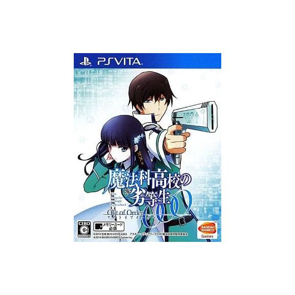 送料無料】【中古】PlayStation Vita 魔法科高校の劣等生 Out of Order