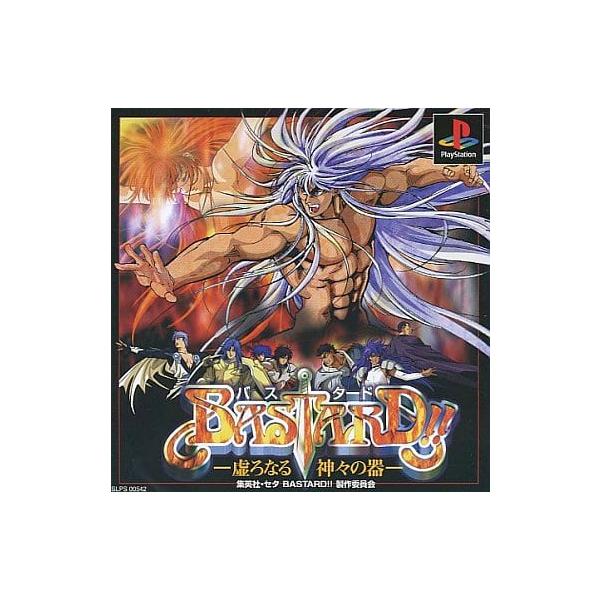 画像はサンプルです。セット内容と商品状態は以下をご参照ください。セット内容：外箱、説明書あります。商品状態：説明書傷みあります。中古品のため商品によっては多少の汚れやキズがある場合がございます。※ゆうメールをご選択の場合は全国送料無料で発送...