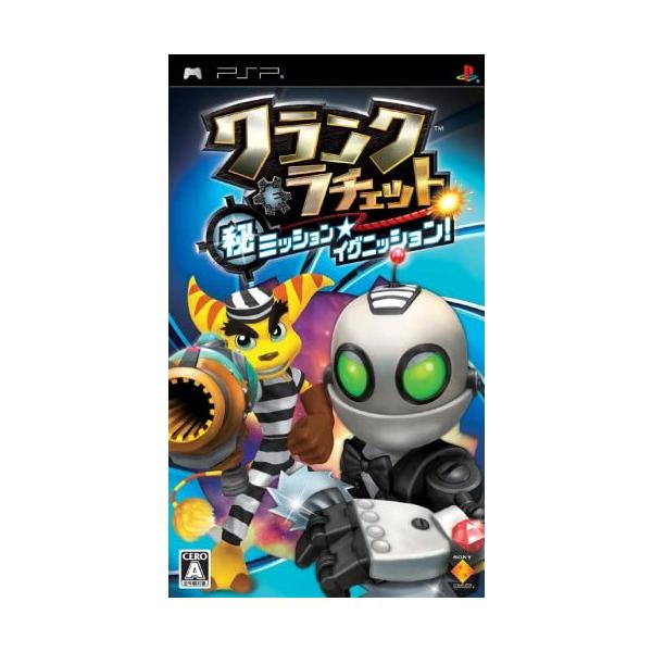 クランク&ラチェット マル秘ミッション☆イグニッション ソニー・コンピュータエンタテインメント