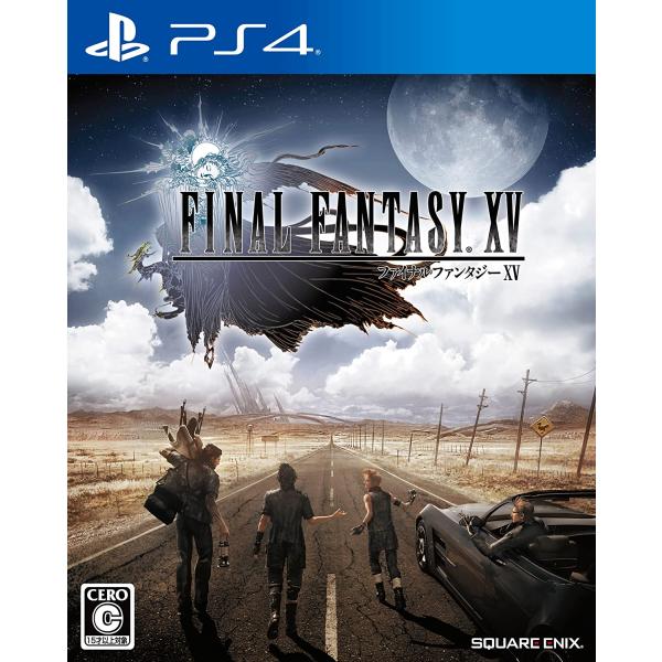 【送料無料】【中古】PS4 PlayStation 4 ファイナルファンタジー XV