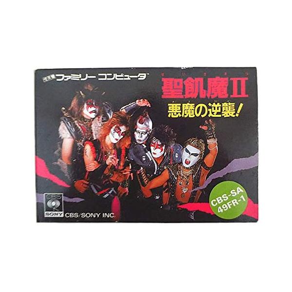 kaitoriheroes_ai192201039