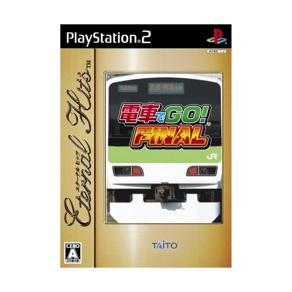 PS2 プレイステーション2 電車でGO! FINAL エターナルヒッツ
