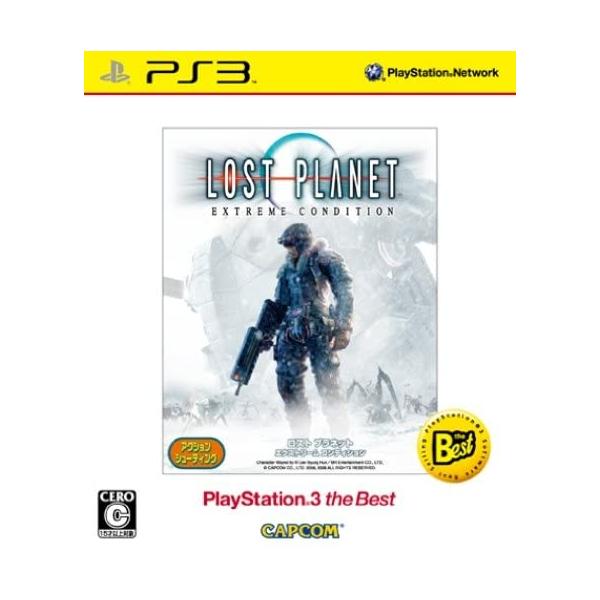 【送料無料】【新品】PS3 プレイステーション3 ロスト プラネット エクストリーム コンディション PlayStation 3 the Best