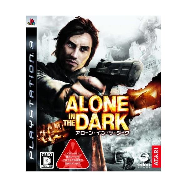 【送料無料】【新品】PS3 プレイステーション3 アローン・イン・ザ・ダーク