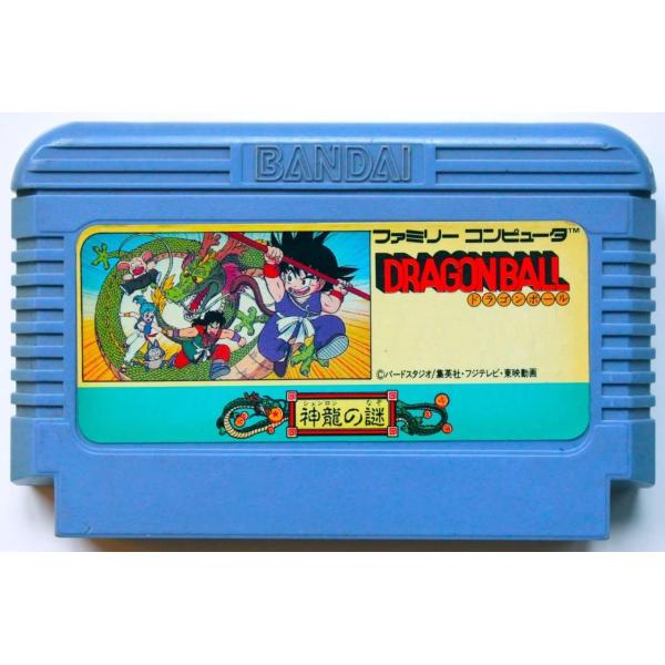 ファミコンソフト ドラゴンボール 神龍の謎