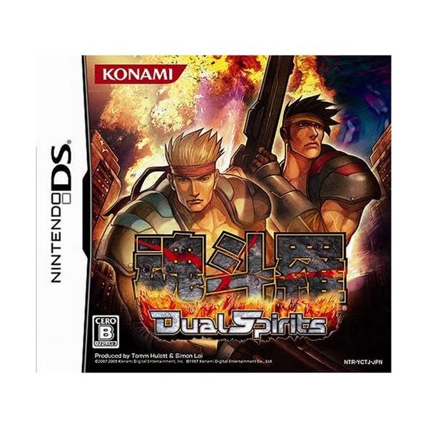 【送料無料】【中古】DS 魂斗羅 デュアルスピリッツ