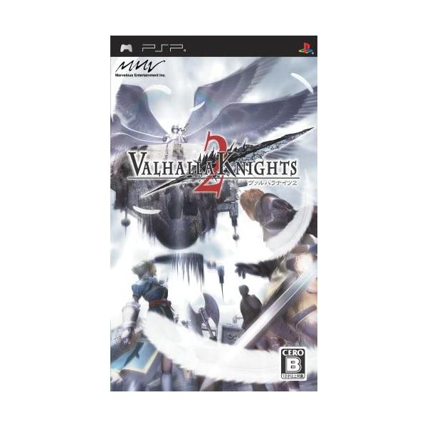PSP ソフト ヴァルハラナイツ2 - PSP