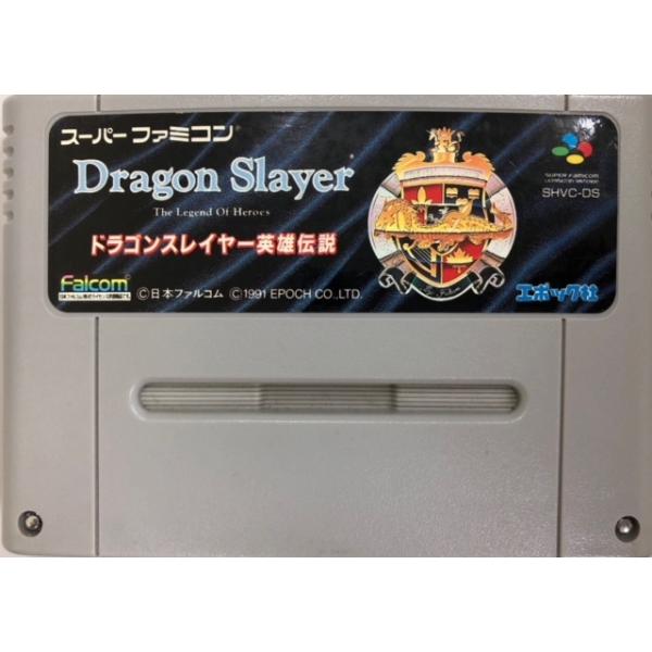 AB★ドラゴンスレイヤー 英雄伝説★スーパーファミコンソフト