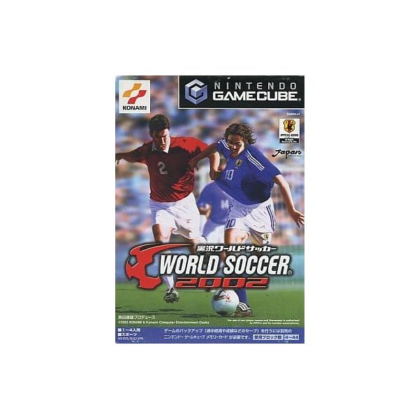 GC ゲームキューブ 実況ワールドサッカー2002