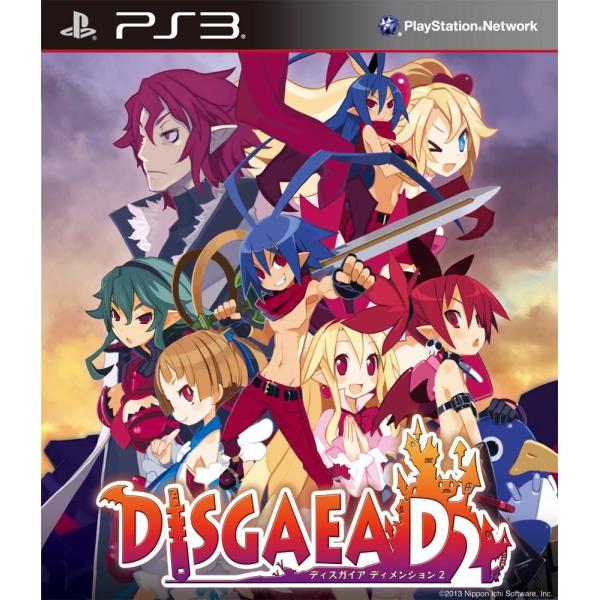 PS3ソフト ディスガイア D2