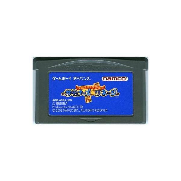 C★テイルズ・オブ・ザ・ワールド サモナーズリネージ★ゲームボーイアドバンスソフト