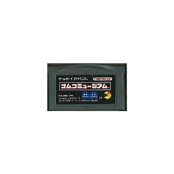 GBAソフト ナムコミュージアム
