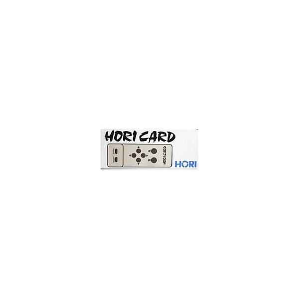 【送料無料】【中古】FC ファミコン ホリカード
