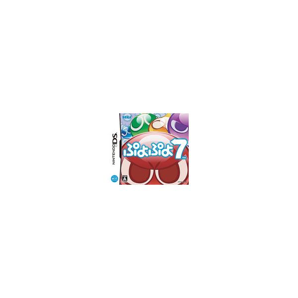 【送料無料】【中古】DS ぷよぷよ7 ソフト（箱説付き）
