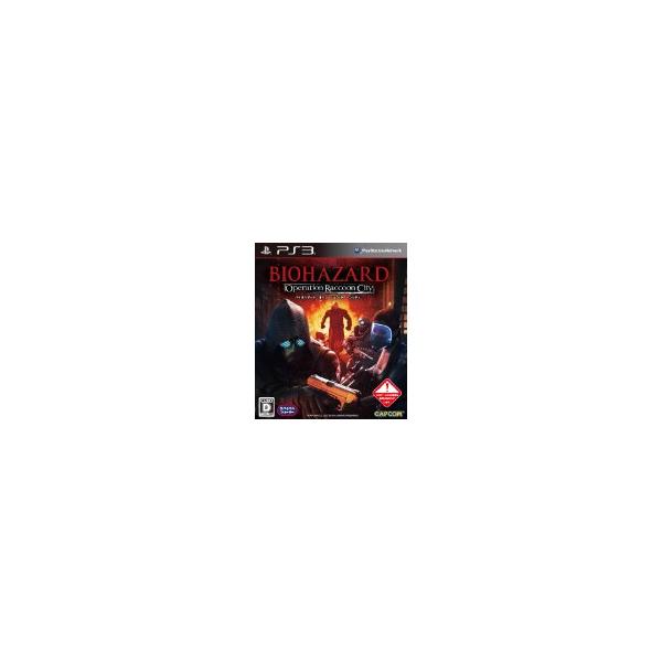 【送料無料】【中古】PS3 バイオハザード オペレーション・ラクーンシティ プレイステーション3 プレステ3