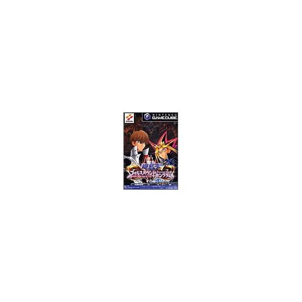 遊戯王 フォルスバウンド・キングダム 虚構に閉ざされた王国 ゲームキューブ ゲームソフト 任天堂