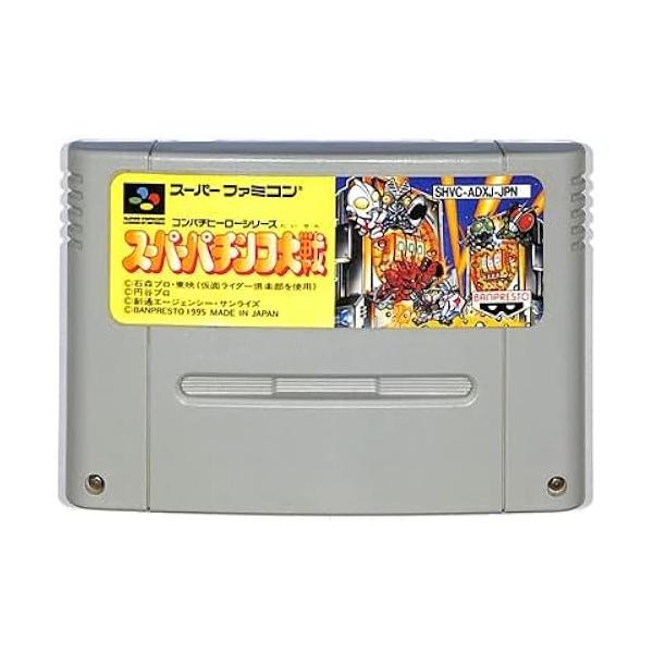 SFC スーパーパチンコ大戦 前面シール左上部にやや大きな破れあり（ソフトのみ） スーパーファミコン スーファミ