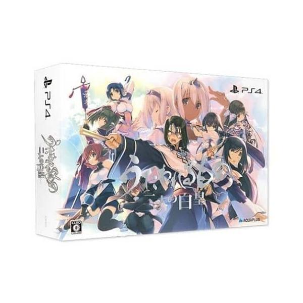 うたわれるもの　二人の白皇　PS4 プレミアムエディション 送料無料】【中古】PS4 PlayStation 4 うたわれるもの 二人の白