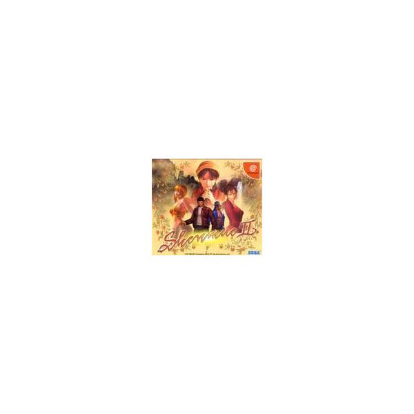 シェンムー2 II 初回限定版 ドリームキャスト ドリキャス