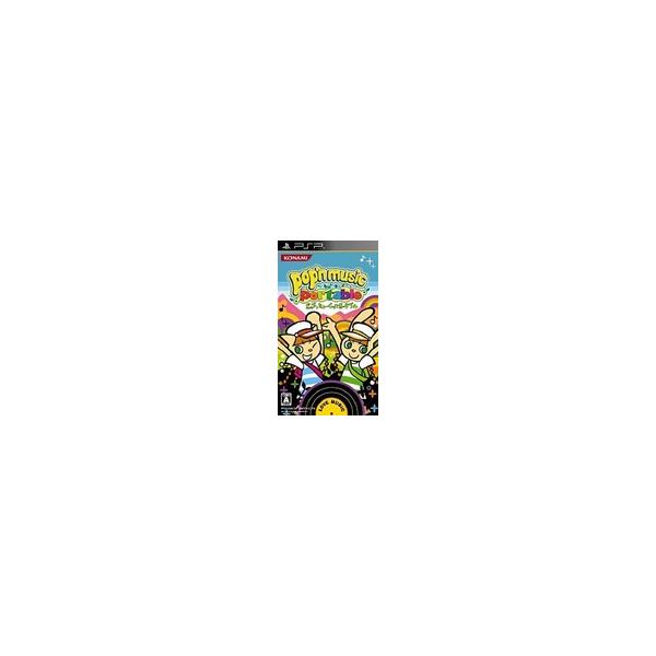 送料無料】【中古】PSP ポップンミュージック ポータブル