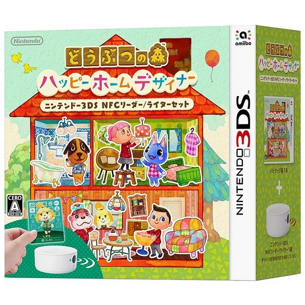 どうぶつの森 ハッピーホームデザイナーセット/ソフ単