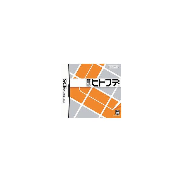 DS／直感ヒトフデ