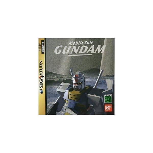 機動戦士ガンダム/セガサターン