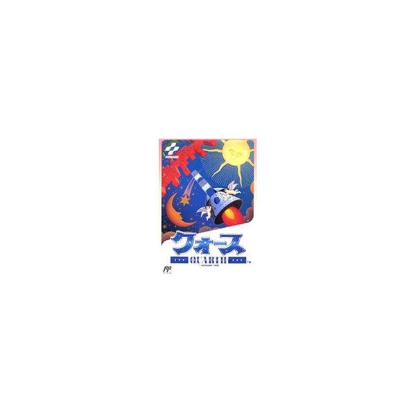 AB★クォース★ファミコンソフト