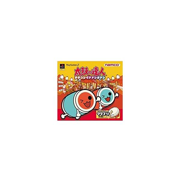 送料無料】【中古】PS2 プレイステーション2 太鼓の達人