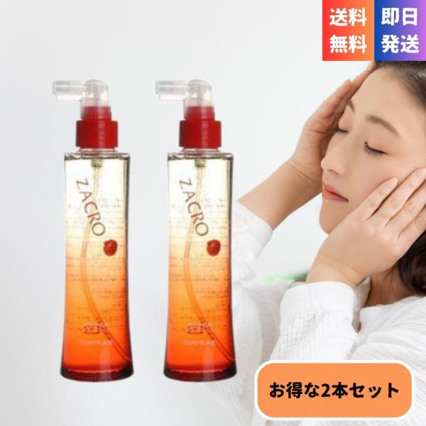 「薬用ザクローペリ」は、ざくろ種子由来成分のはたらきで、やせ毛・抜け毛を防ぎ発毛を促進する女性用薬用育毛剤です。医薬部外品の有効成分として、グリチルリチン酸ジカリウム、エチニルエストラジオール、ニンジン抽出液を配合しています。 sunnyp...