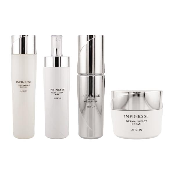 アルビオン　アンフィネス　パンプマトリクスミルク他まとめ売り エクシア ブライトニング ALBION アルビオン アンフィネス [4種類から