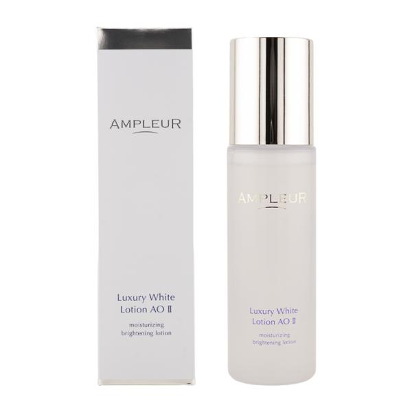 アンプルール ラグジュアリーホワイト ローションAO II  120mL 2本 ampleur-webshop_112300