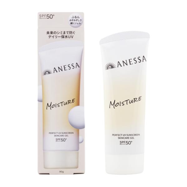 ANESSA パーフェクトUV スキンケアジェル SPF50+ PA++++ アネッサ ANESSA パーフェクトUV スキンケアジェル NB SPF50+ PA++++