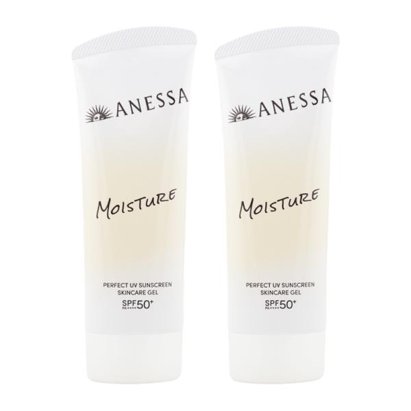 ANESSA 日焼け止め2本セットSPF50+ PA++++ アネッサ [2個セット]ANESSA パーフェクトUV スキンケアジェル NB