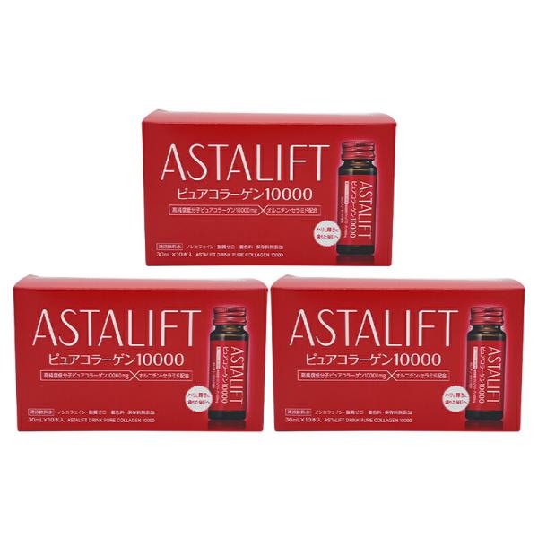 JAN 4547410282689【商品詳細】カラダの内側から10,000mgの低分子ピュアコラーゲンが美しさを育む。ピュアのこだわり、ぎゅっと濃縮わずか30mLのミニボトルに、富士フイルムだけの高純度・低分子ピュアコラーゲンを10,000...