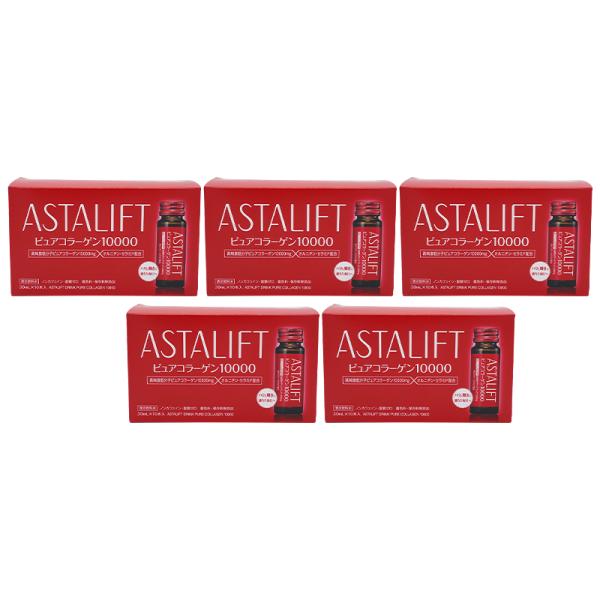 ASTALIFT（アスタリフト） [5個セット] ドリンク ピュア コラーゲン