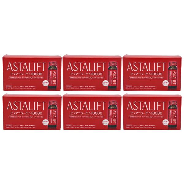 ASTALIFT - アスタリフトドリンク　ピュアコラーゲン10000 30ml✖️10本　(6箱) アスタリフト ドリンク ピュアコラーゲン10000 | FUJIFILM
