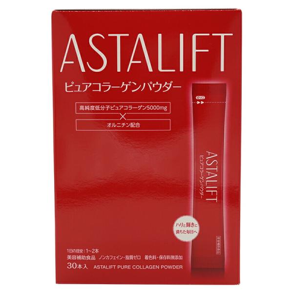 他サイト： ASTALIFT アスタリフト ピュアコラーゲンパウダー スティックタイプ 30日分 5.5g×30本 健康食品 サプリメント[ギフトラッピング対応]の商品画像