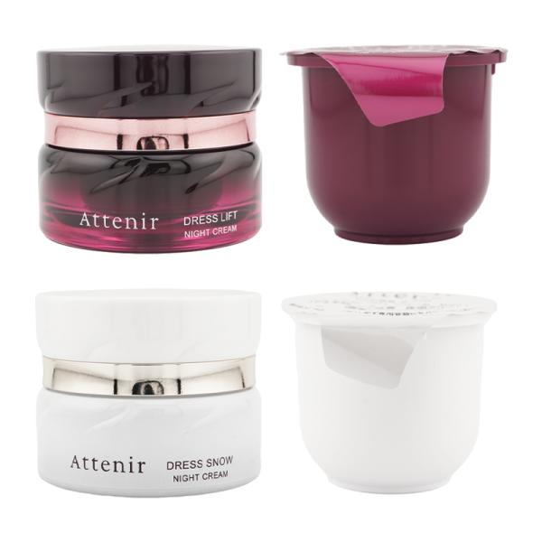 Attenir（アテニア） [4種類から選べる]Attenir ドレスリフト ドレス