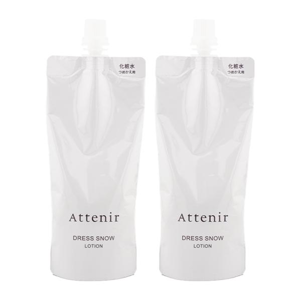 Attenir [2個セット] アテニア ドレススノー ローション DSn 140ml 詰